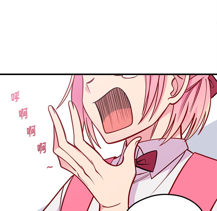 第60話 - 第12张