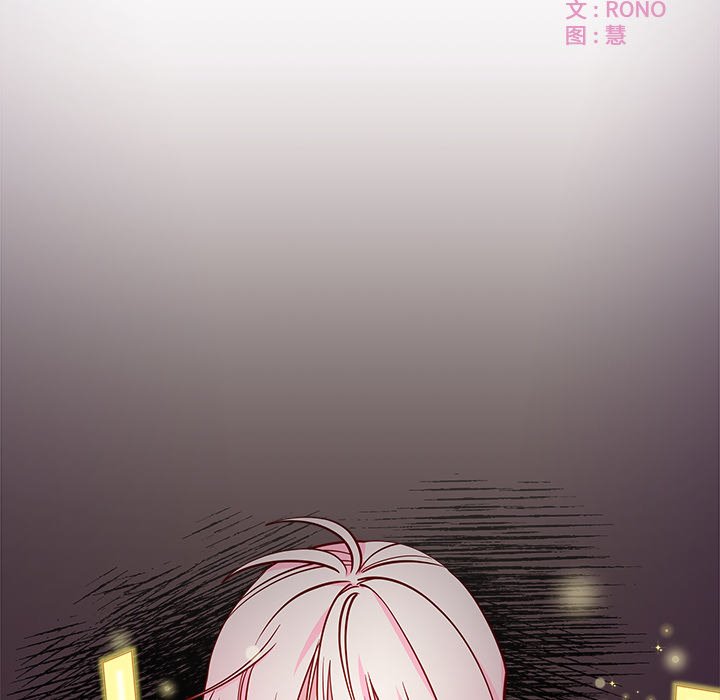 第60話 - 第17张