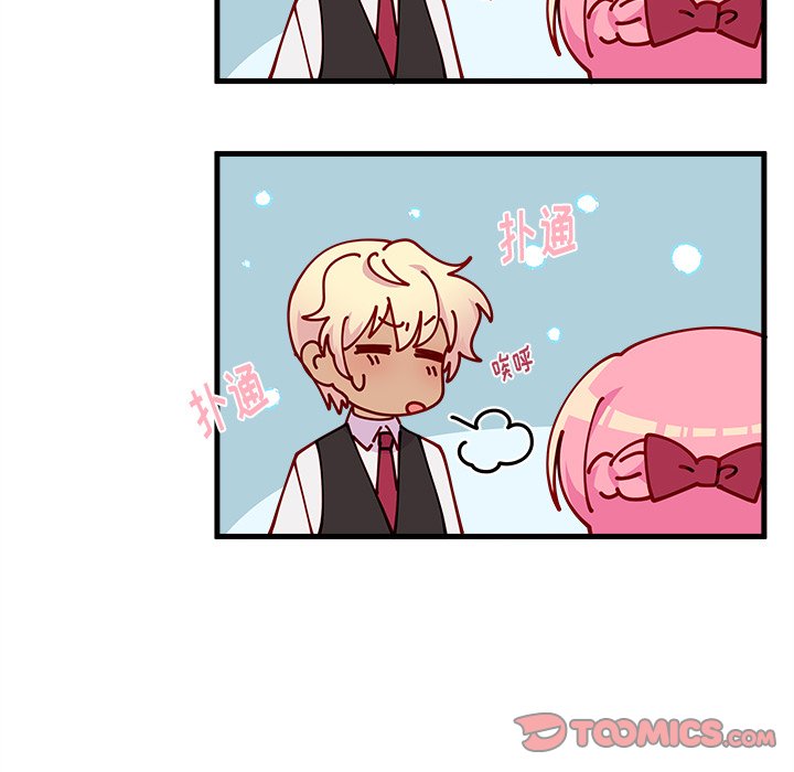 第60話 - 第37张