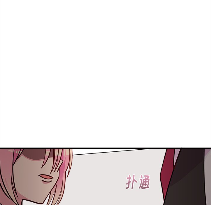第60話 - 第42张