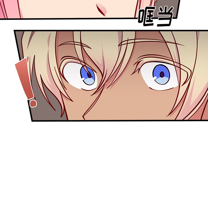 第60話 - 第47张