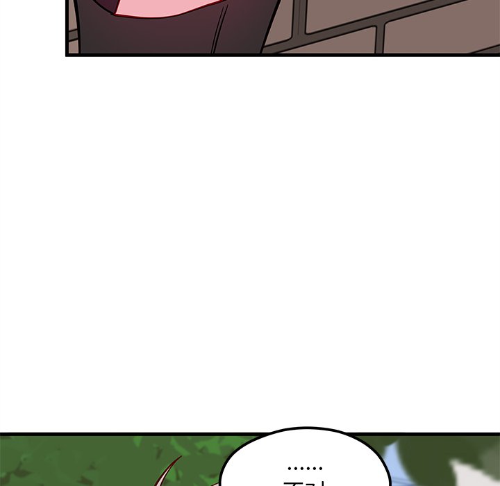 第60話 - 第5张