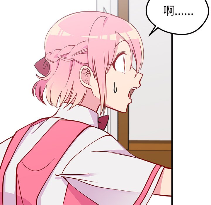 第60話 - 第69张