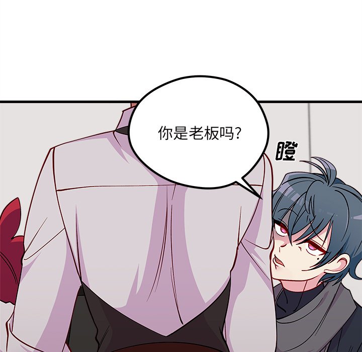 第60話 - 第89张