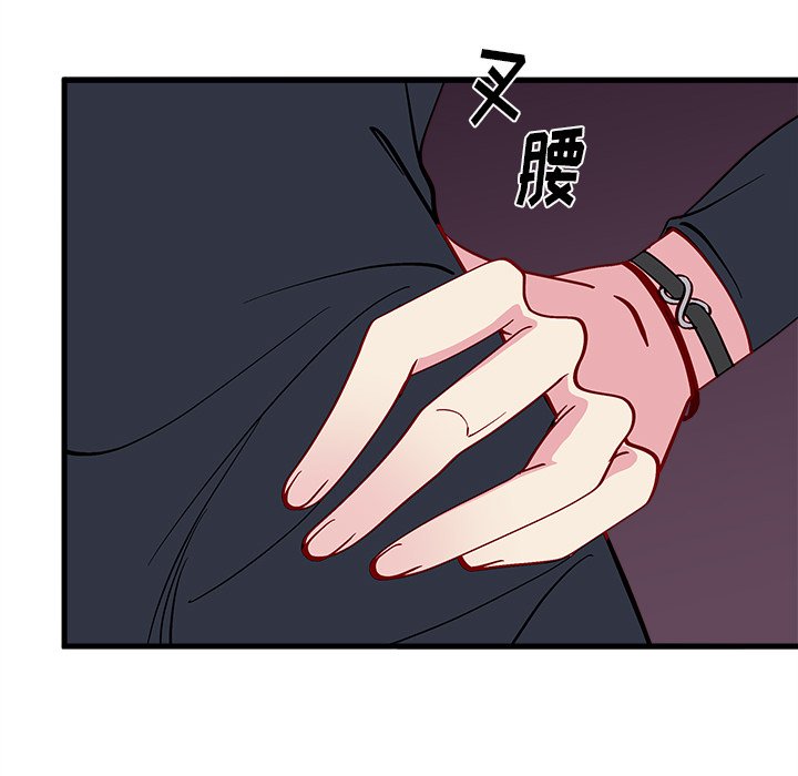 第60話 - 第99张