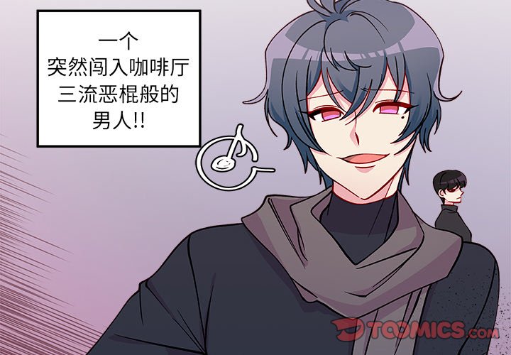 第61話 - 第1张