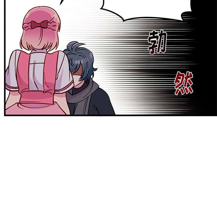 第61話 - 第80张