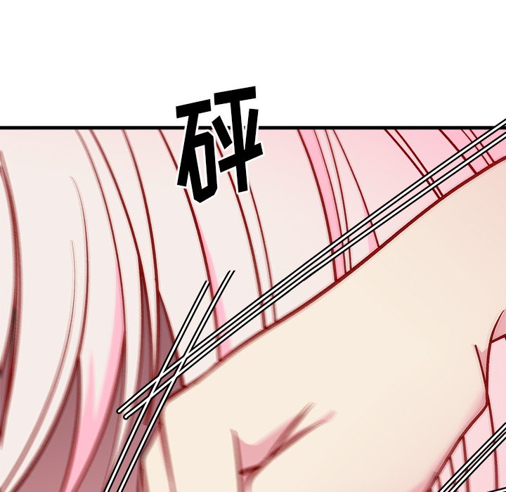 第62話 - 第45张