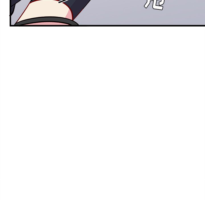 第62話 - 第59张