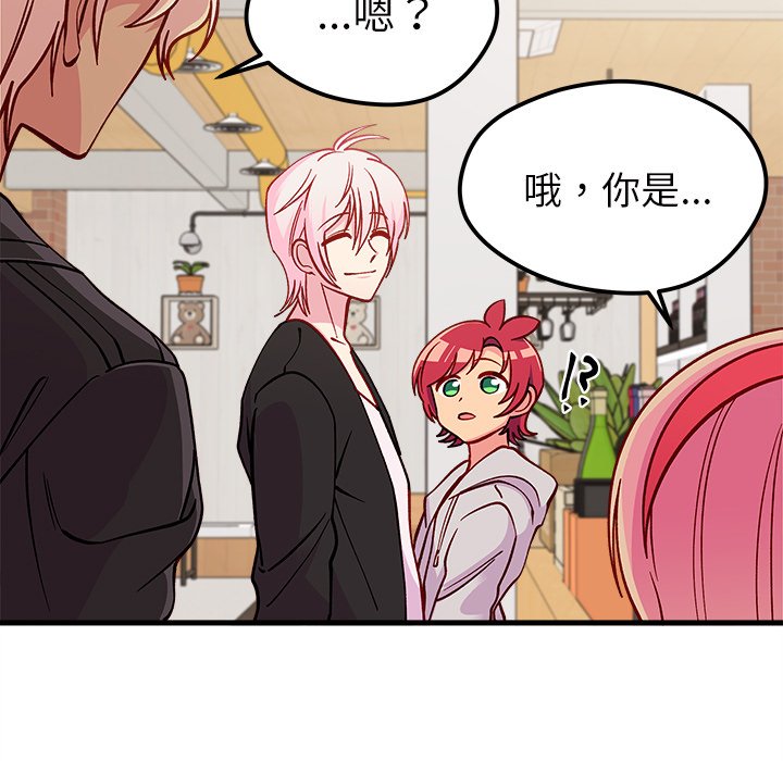 第63話 - 第107张