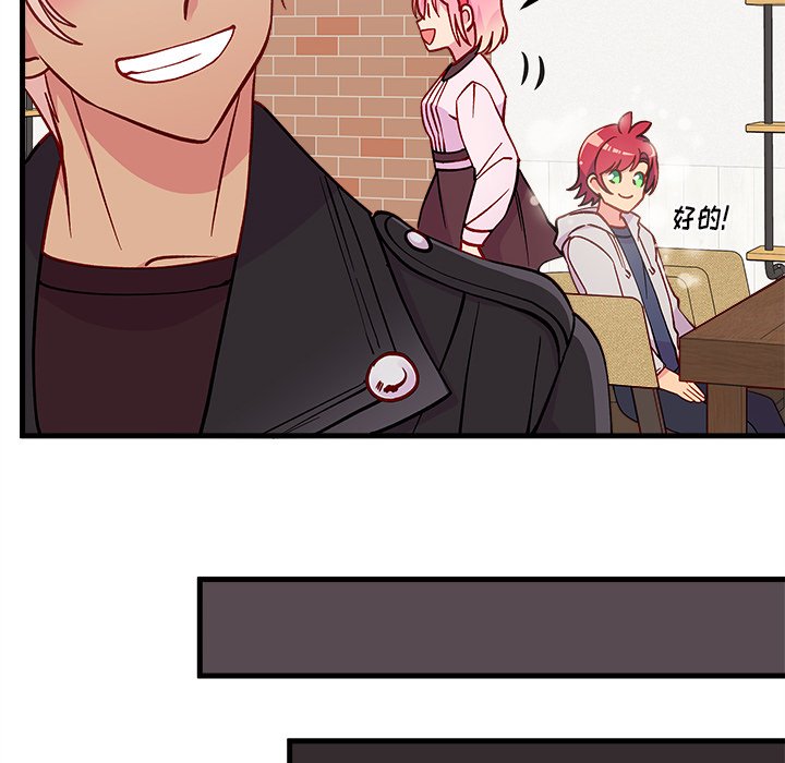 第63話 - 第68张
