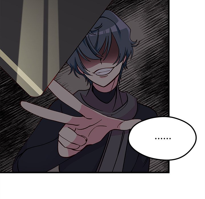 第63話 - 第9张