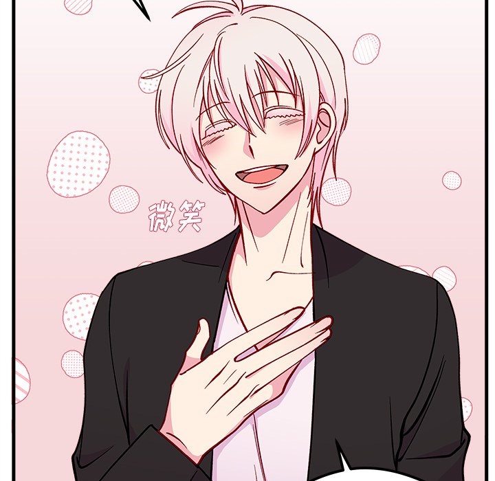 第64話 - 第36张