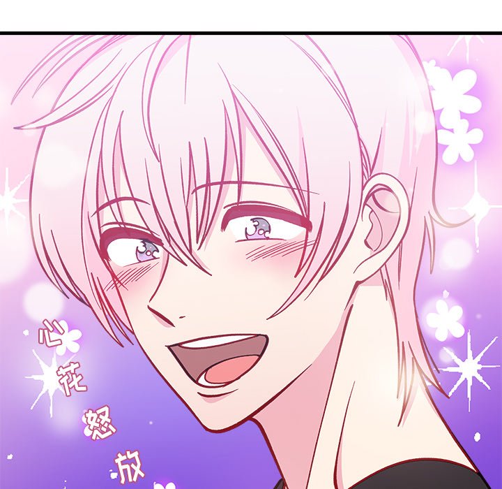 第64話 - 第97张