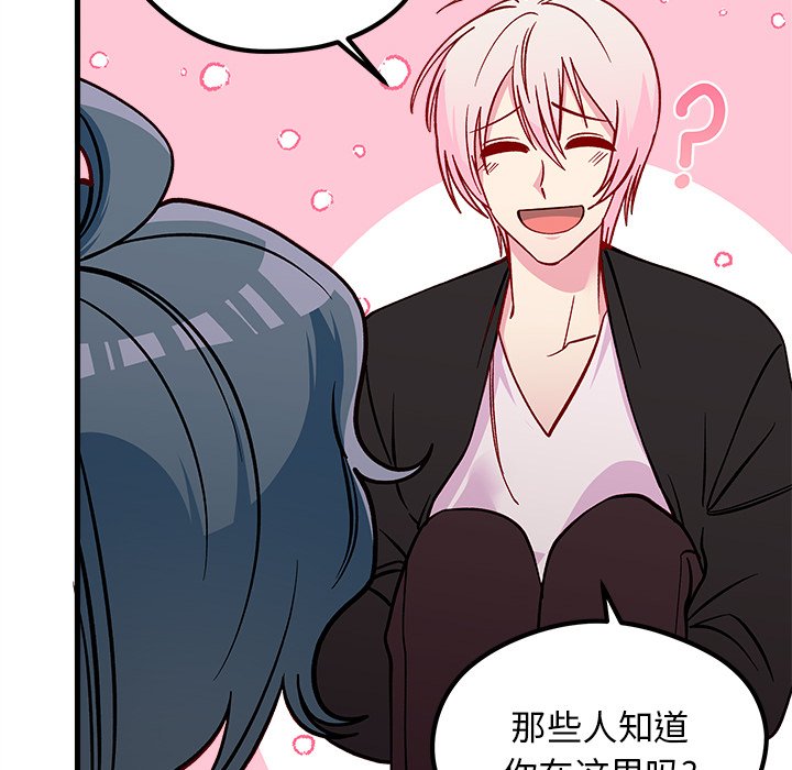 第65話 - 第101张