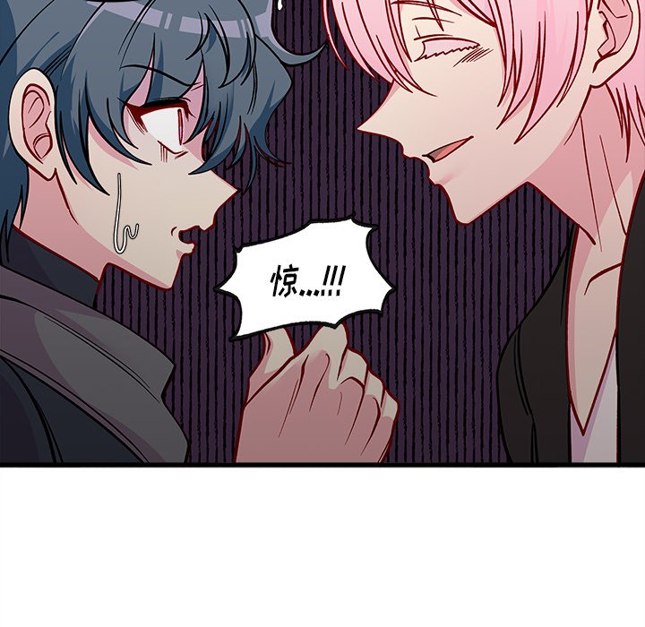 第65話 - 第103张