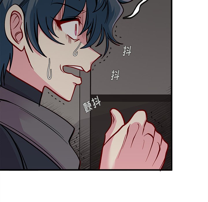 第65話 - 第105张