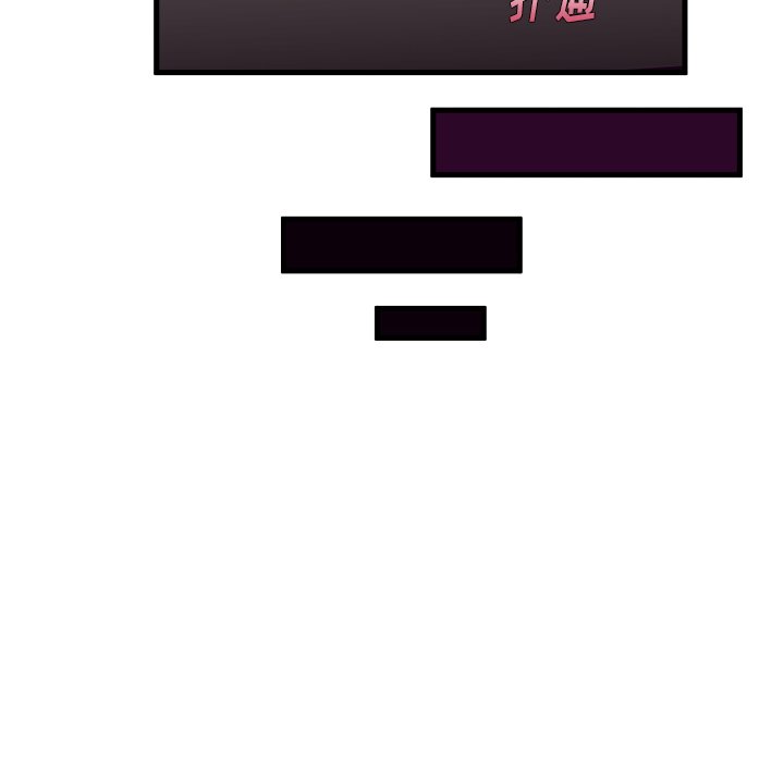 第65話 - 第66张