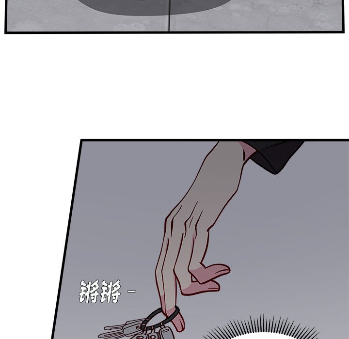 第65話 - 第70张