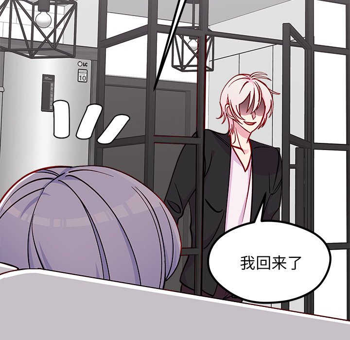 第65話 - 第75张