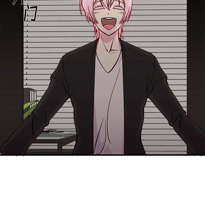 第65話 - 第86张