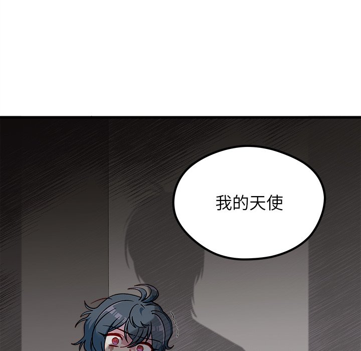 第65話 - 第87张