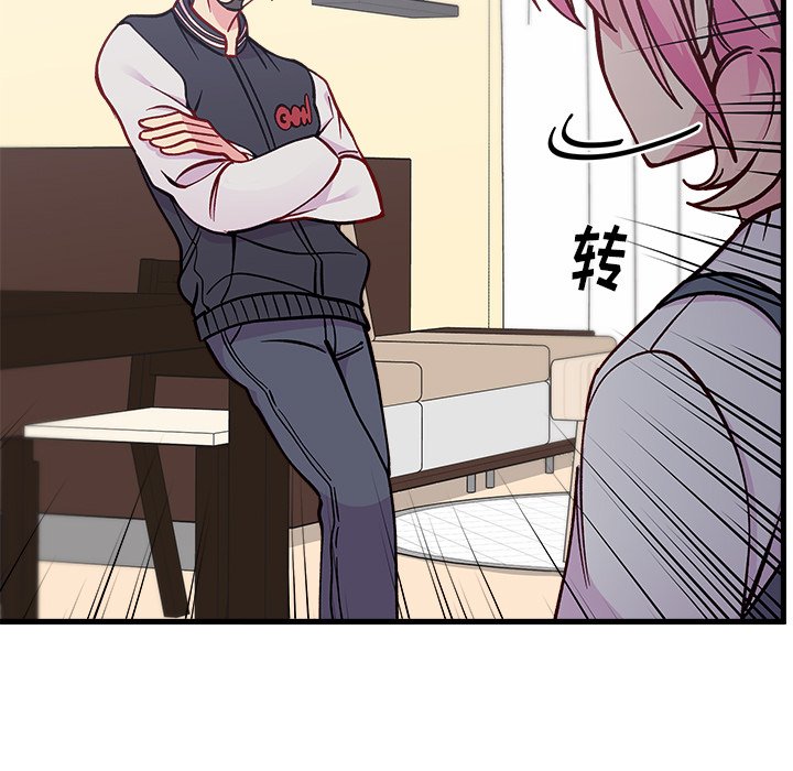第66話 - 第65张