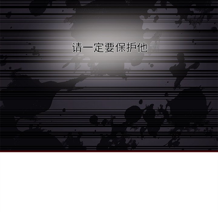 第67話 - 第83张