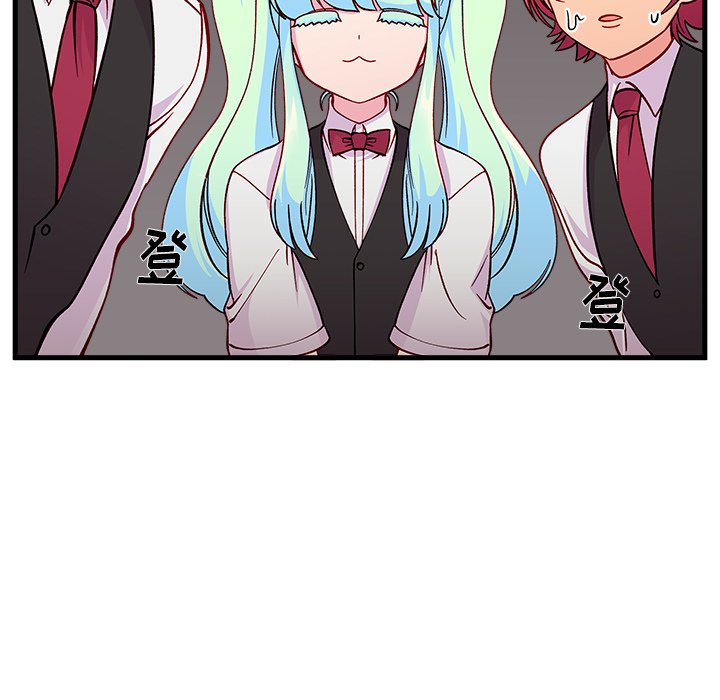 第67話 - 第88张