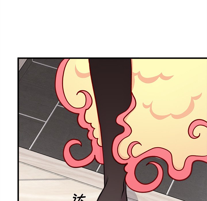 第67話 - 第9张