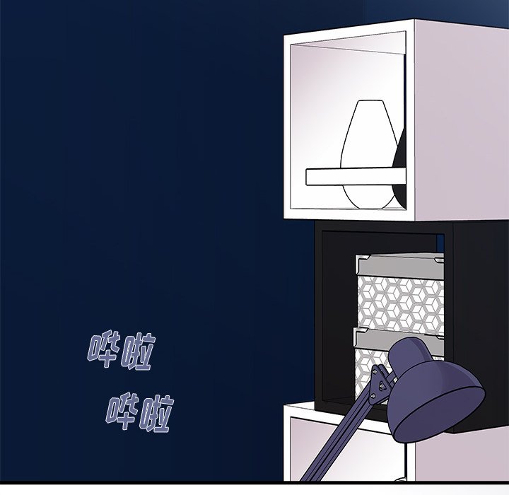 第68話 - 第110张
