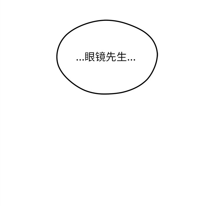 第68話 - 第116张