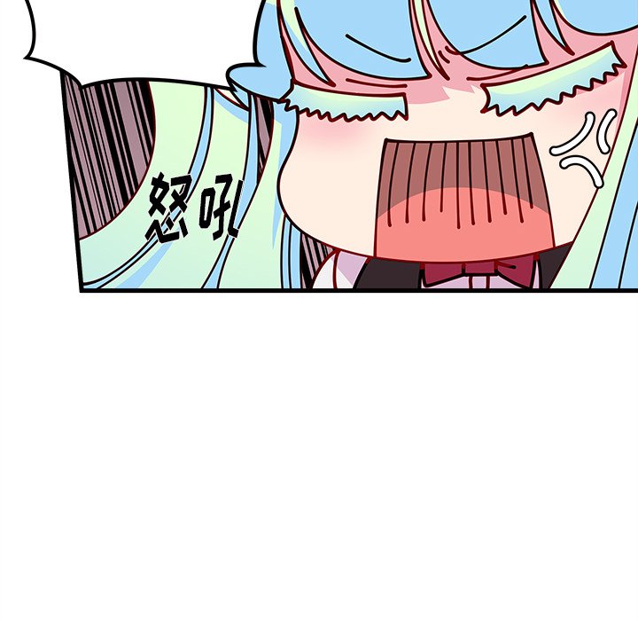 第68話 - 第64张