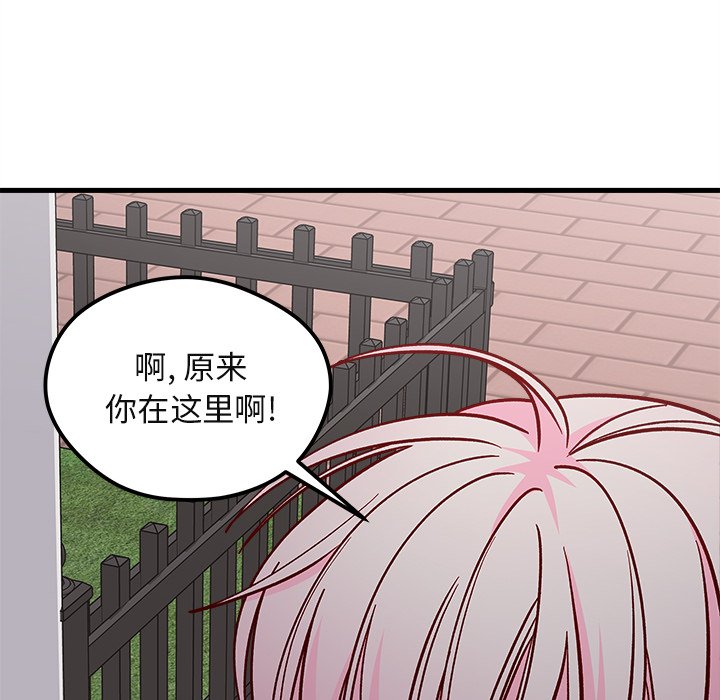 第69話 - 第114张