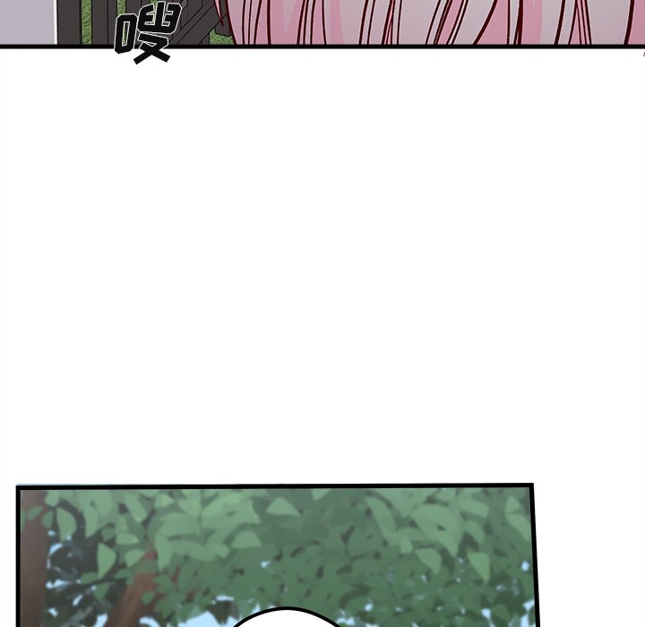 第69話 - 第115张