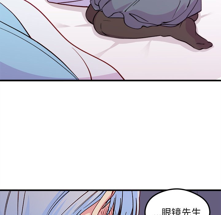 第69話 - 第64张