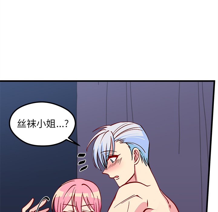 第69話 - 第78张
