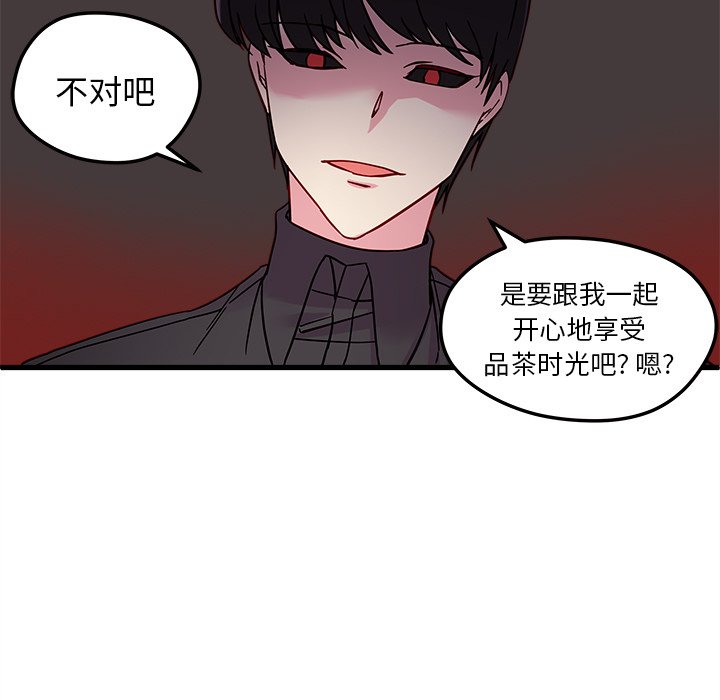 第7話 - 第65张