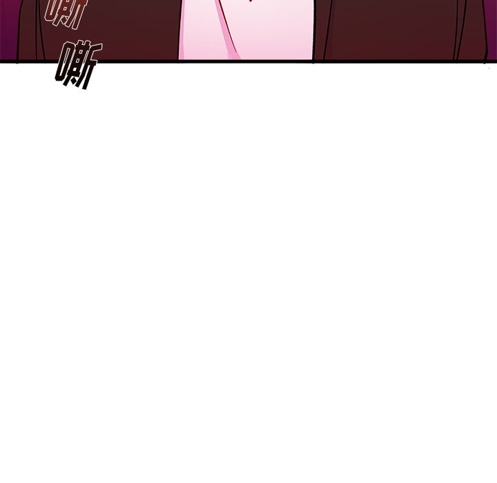 第70話 - 第45张