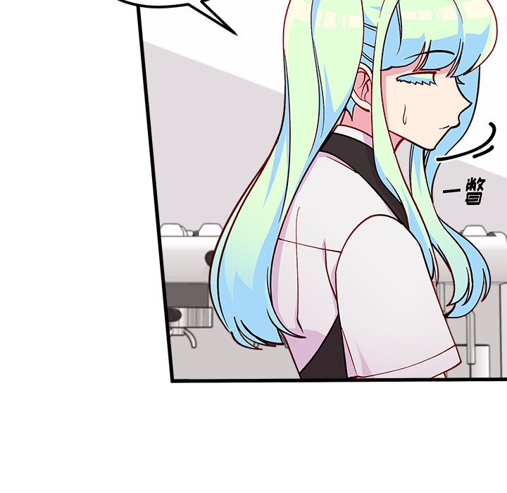 第70話 - 第73张
