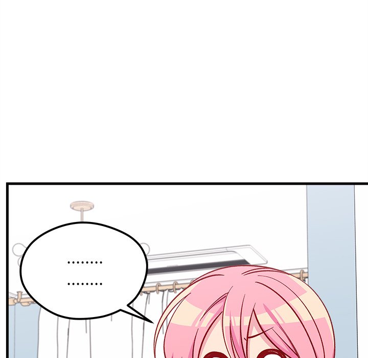 第71話 - 第44张