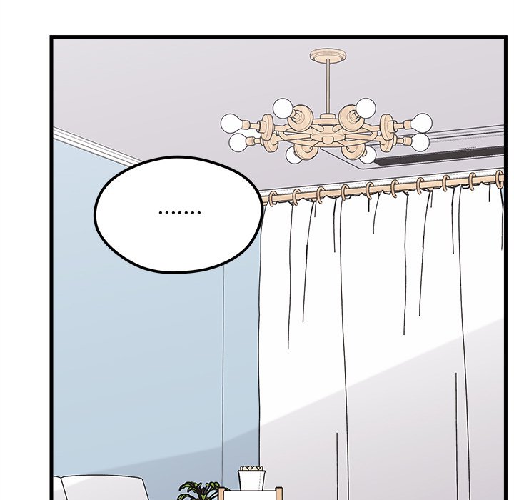 第71話 - 第50张