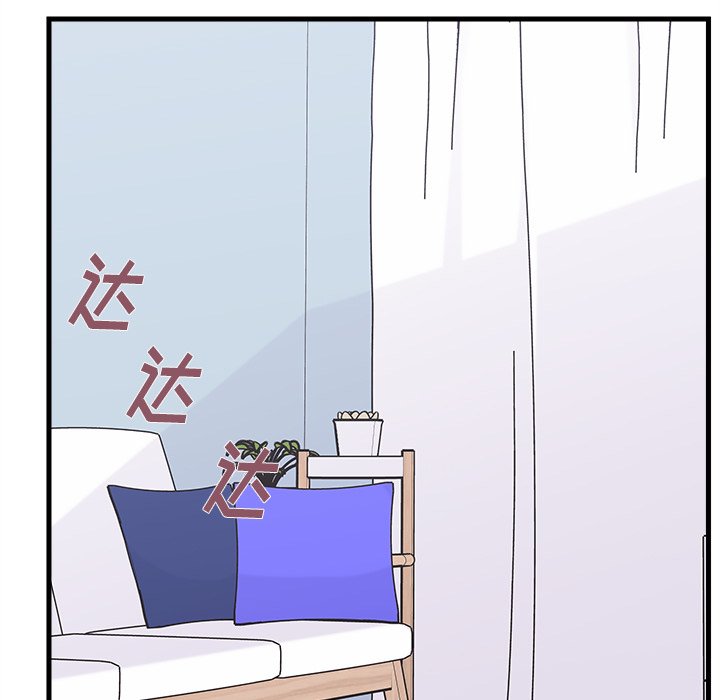第71話 - 第67张
