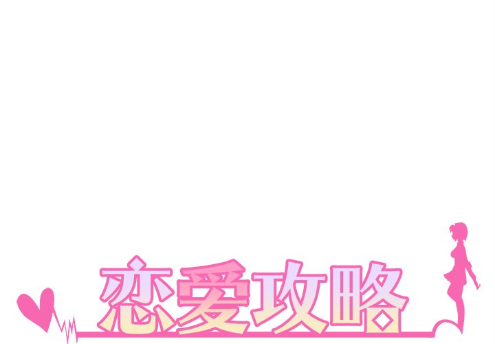 第72話 - 第0张