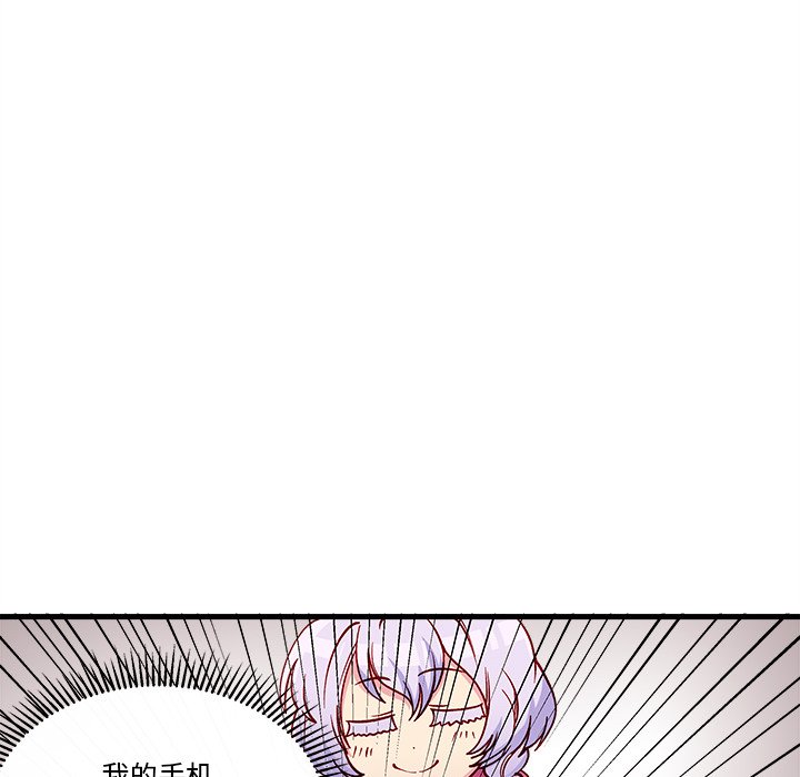 第72話 - 第103张