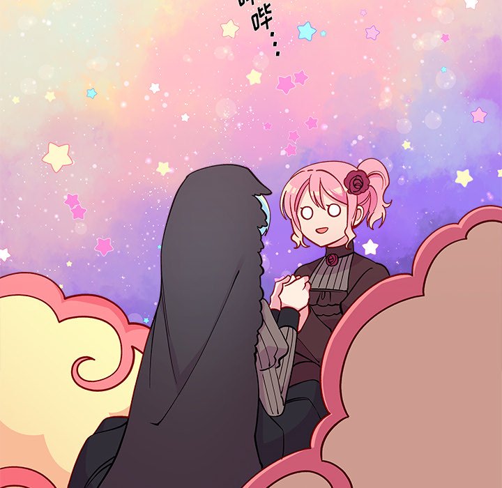第72話 - 第44张