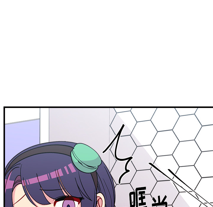 第73話 - 第40张
