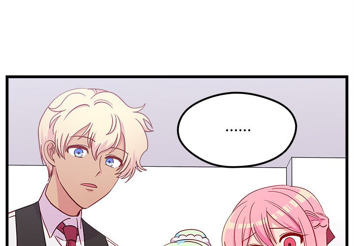 第75話 - 第3张