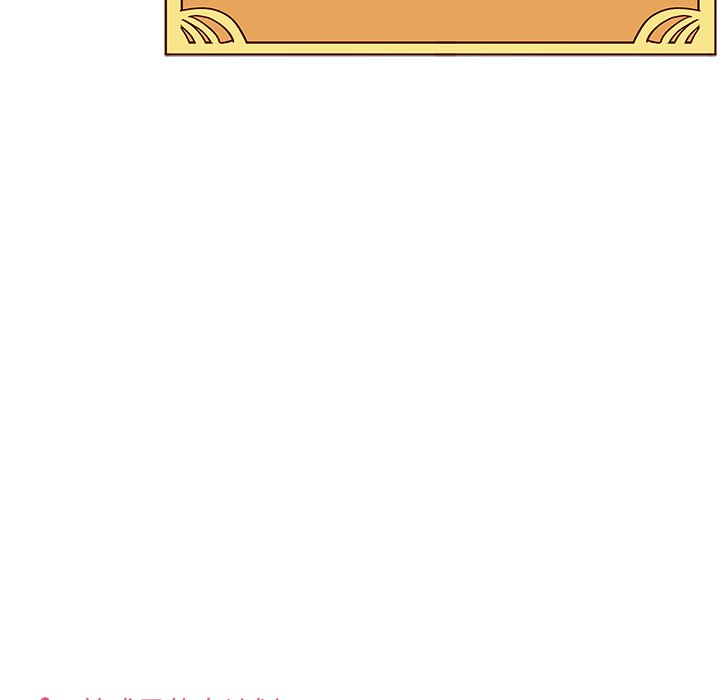 第75話 - 第33张