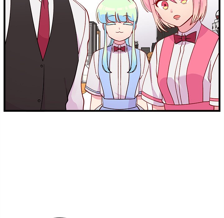 第75話 - 第4张